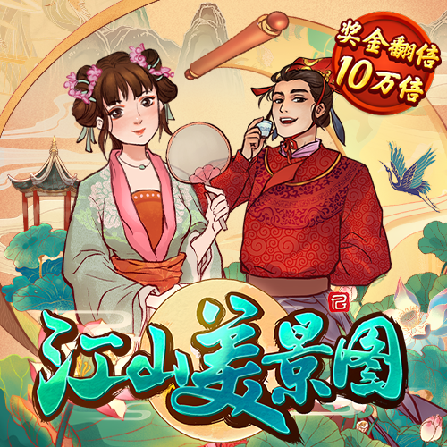 do体育官网