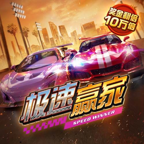 江南体彩官网