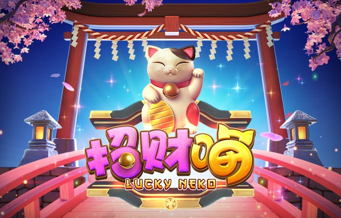 澳门正版传真内部传真下载安装