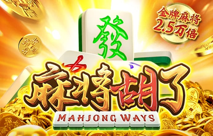天博app官网入口登录