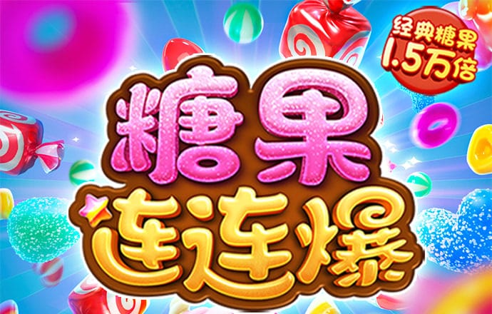 澳门沙金网址下载