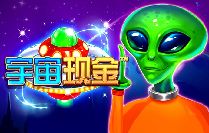 赢8娱乐app下载