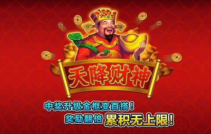 沙巴体育手机app下载