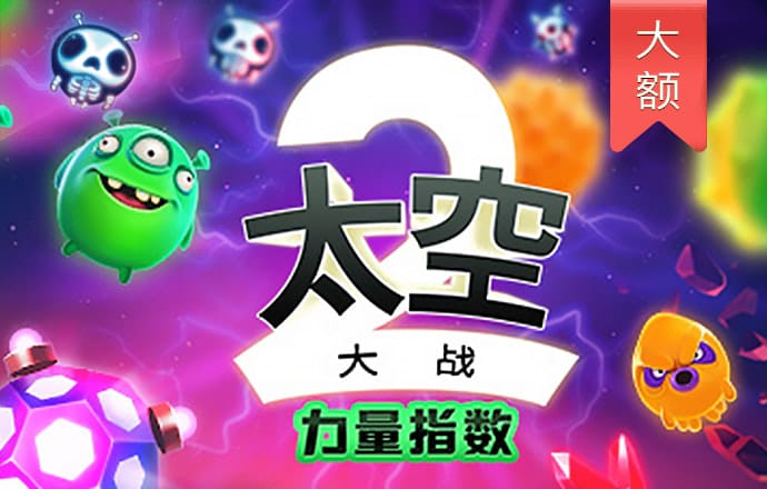 半岛bob综合登入口