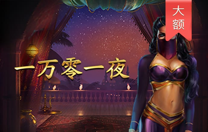 m6手机网页版登录(官方)