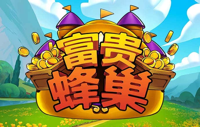 OB体育综合官方平台