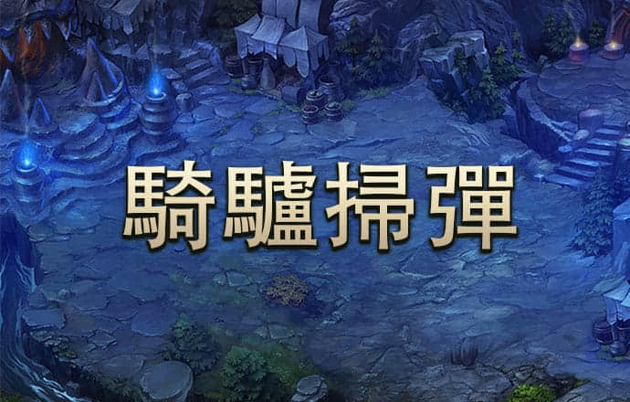 鸭脖娱乐登录入口