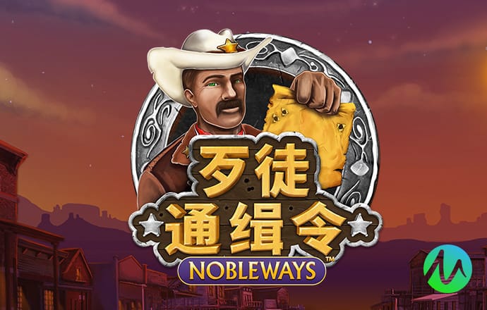 东赢体育官网