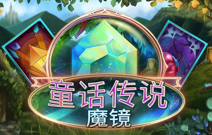 亚星真人百家乐官网