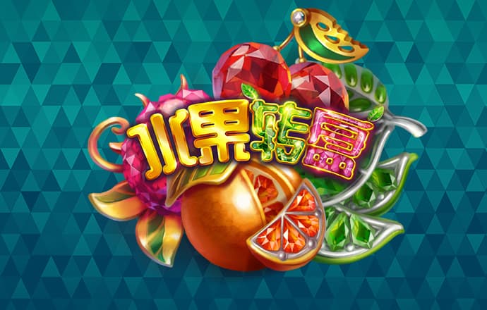 世博体育平台咋样