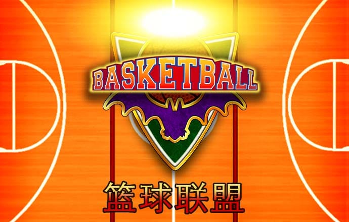 竞博体育手机官网app