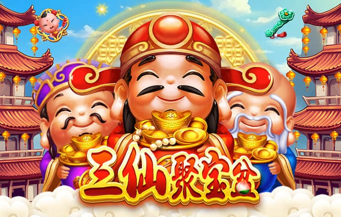 55世纪平台是合法的吗