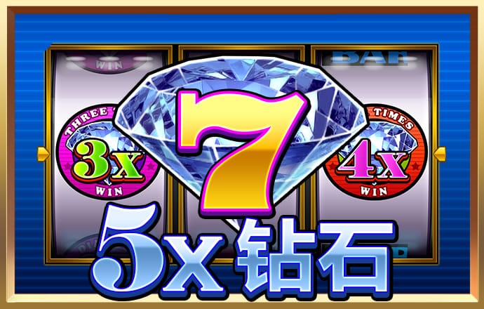 bg电子